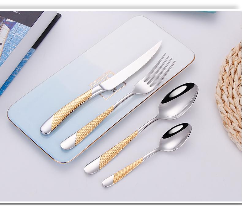 Erin Shiny Flatware Set - Area Collections