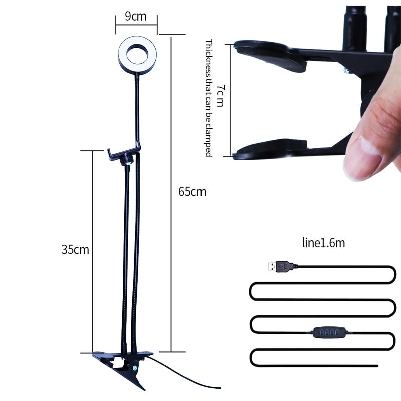 Selfie Ring Light w/ Phone Holder - Area Collections