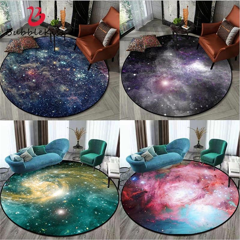 Area Galaxy Rug - Bella - Area Collections