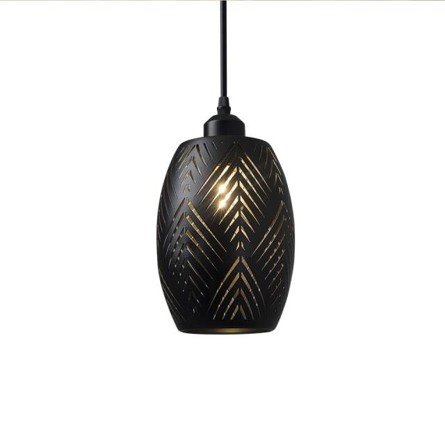 Rayna Decorative Pendant Lamp - Area Collections