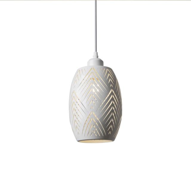 Rayna Decorative Pendant Lamp - Area Collections